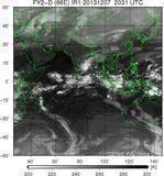 FY2D-086E-201312072031UTC-IR1.jpg