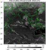 FY2D-086E-201312090430UTC-IR4.jpg