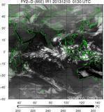 FY2D-086E-201312100130UTC-IR1.jpg