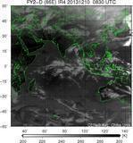 FY2D-086E-201312100830UTC-IR4.jpg