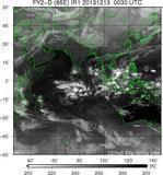 FY2D-086E-201312130030UTC-IR1.jpg