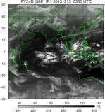 FY2D-086E-201312130330UTC-IR1.jpg