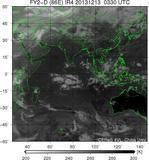 FY2D-086E-201312130330UTC-IR4.jpg