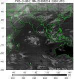 FY2D-086E-201312140330UTC-IR4.jpg