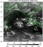 FY2D-086E-201312140430UTC-IR1.jpg