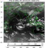 FY2D-086E-201312150330UTC-IR1.jpg