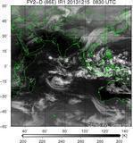 FY2D-086E-201312150830UTC-IR1.jpg