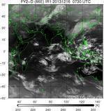 FY2D-086E-201312160730UTC-IR1.jpg