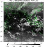 FY2D-086E-201312160830UTC-IR1.jpg