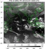 FY2D-086E-201312190330UTC-IR1.jpg