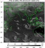 FY2D-086E-201312190330UTC-IR4.jpg