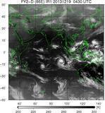 FY2D-086E-201312190430UTC-IR1.jpg