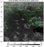 FY2D-086E-201312190430UTC-IR4.jpg