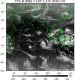 FY2D-086E-201312190730UTC-IR1.jpg