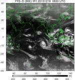 FY2D-086E-201312190830UTC-IR1.jpg