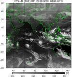 FY2D-086E-201312200130UTC-IR1.jpg