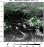 FY2D-086E-201312200830UTC-IR1.jpg