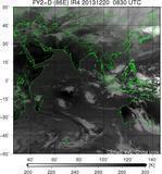 FY2D-086E-201312200830UTC-IR4.jpg