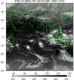 FY2D-086E-201312200901UTC-IR1.jpg