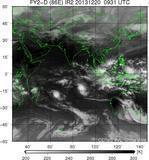 FY2D-086E-201312200931UTC-IR2.jpg