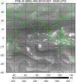 FY2D-086E-201312210030UTC-IR3.jpg