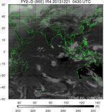 FY2D-086E-201312210430UTC-IR4.jpg