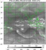 FY2D-086E-201312220030UTC-IR3.jpg