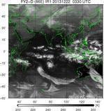 FY2D-086E-201312220330UTC-IR1.jpg