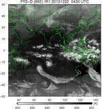 FY2D-086E-201312220430UTC-IR1.jpg