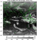 FY2D-086E-201312220730UTC-IR1.jpg