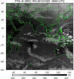 FY2D-086E-201312220830UTC-IR4.jpg