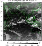 FY2D-086E-201312260730UTC-IR1.jpg