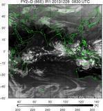 FY2D-086E-201312280830UTC-IR1.jpg