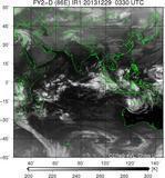 FY2D-086E-201312290330UTC-IR1.jpg