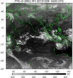 FY2D-086E-201312290430UTC-IR1.jpg