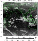 FY2D-086E-201312290730UTC-IR1.jpg