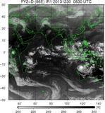 FY2D-086E-201312300830UTC-IR1.jpg