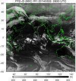 FY2D-086E-201403030930UTC-IR1.jpg