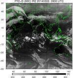 FY2D-086E-201403030930UTC-IR2.jpg