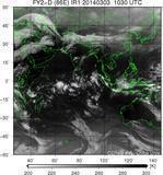 FY2D-086E-201403031030UTC-IR1.jpg