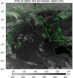 FY2D-086E-201403040330UTC-IR4.jpg