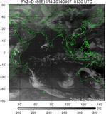 FY2D-086E-201404070130UTC-IR4.jpg