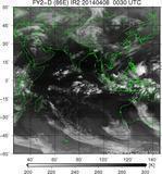 FY2D-086E-201404080030UTC-IR2.jpg