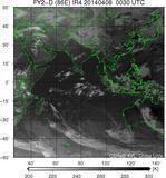 FY2D-086E-201404080030UTC-IR4.jpg