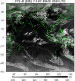 FY2D-086E-201404080630UTC-IR1.jpg