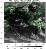 FY2D-086E-201404080630UTC-IR2.jpg