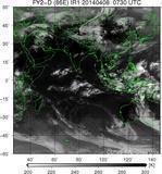 FY2D-086E-201404080730UTC-IR1.jpg