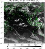 FY2D-086E-201404080930UTC-IR1.jpg