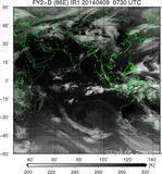 FY2D-086E-201404090730UTC-IR1.jpg