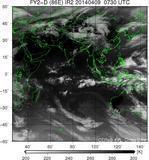 FY2D-086E-201404090730UTC-IR2.jpg